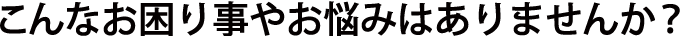 目覚まし時計をオリジナルで小ロットから作りたい。